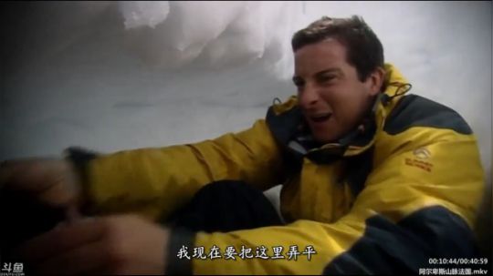 静思世语发布了一个斗鱼视频2020-02-18