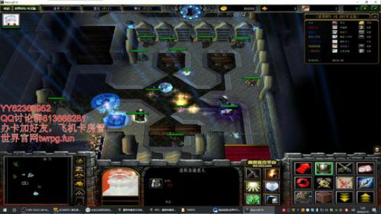 世界rpg，珍惜做咸鱼的日子~~ 2020-02-10 00点场