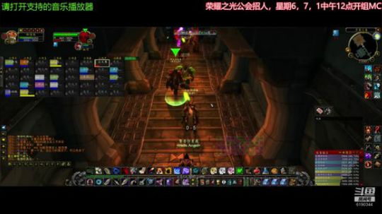 维希度斯 BL 风剑LR 2020-02-17 12点场