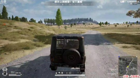 馒头：上分中 不浪 稳健 2020-02-10 01点场