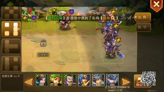 如雨小讲堂又又又开讲啦！ 2020-02-18 16点场