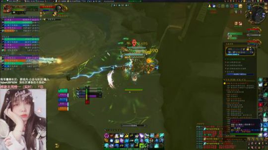 # 狗爷 - 我的触手吃醋了 2020-02-16 00点场