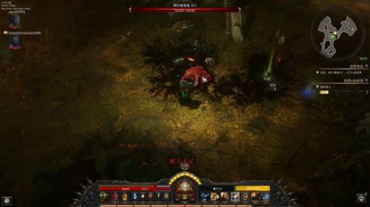 躺了半小时忍不住又来刷了 2020-02-17 23点场