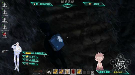 【关于声音】领取一只情人节星星 2020-02-14 12点场