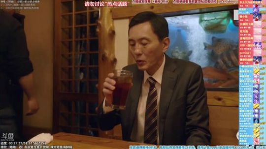 我在斗鱼看懒猫是只喵直播一起看