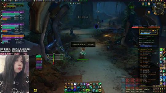 # 狗爷 - 我的触手吃醋了 2020-02-15 03点场