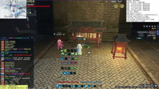 今晚世界大战哟 2020-02-18 01点场