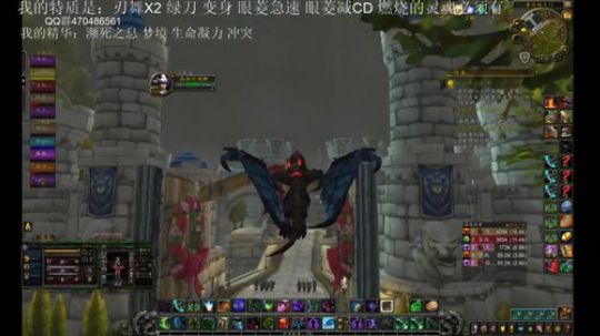 风麟 DH PVP 2020-02-17 18点场