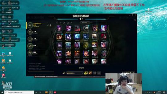 和喜欢发育的奈特9双排 2020-02-17 21点场