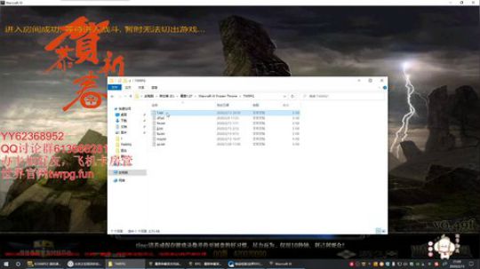 世界rpg，珍惜做咸鱼的日子~~ 2020-02-15 20点场