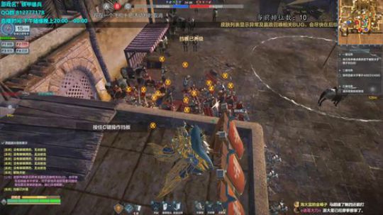 挑战不和队友文斗的第一天 2020-02-17 18点场