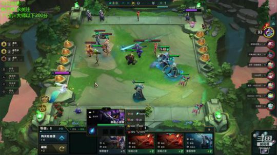 10.3企业级法海 2020-02-18 10点场