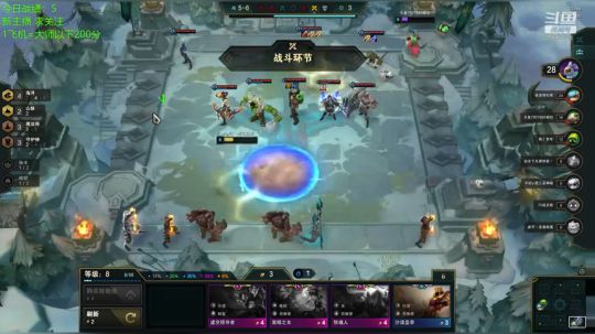 10.3企业级法海 2020-02-18 12点场