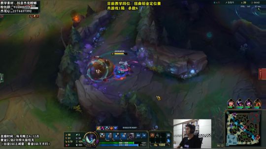 三年王者卡兹克野区开膛手 2020-02-18 18点场