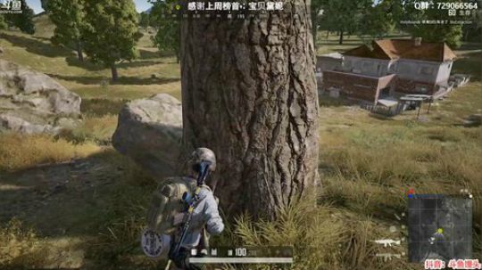 馒头：上分中 不浪 稳健 2020-02-11 05点场