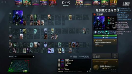 天梯7k7``无敌puck秀`````` 2020-02-17 15点场
