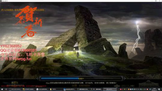 世界rpg，珍惜做咸鱼的日子~~ 2020-02-12 22点场