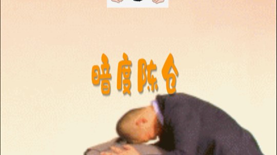 妮可老师与路人的针锋相对！惨败告终！