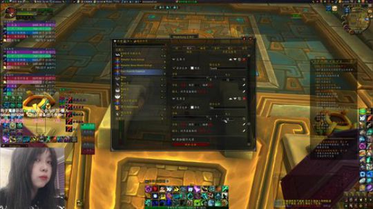 # 狗爷 - 我的触手吃醋了 2020-02-16 02点场