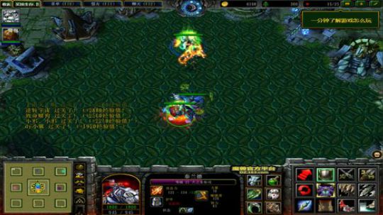 啊翼：RPG欢乐联机 2020-02-17 03点场