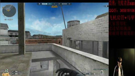 做个快快乐乐的小朋友 2020-02-15 21点场