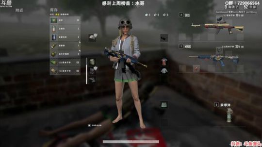 馒头：上分中 不浪 稳健 2020-02-09 19点场