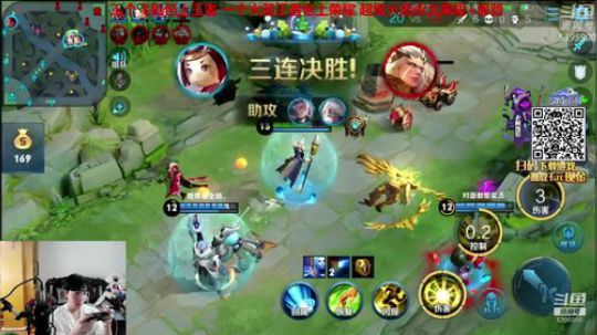 无解弹弓流无限大闪如开挂  职业比赛玩法 2020-02-18 11点场