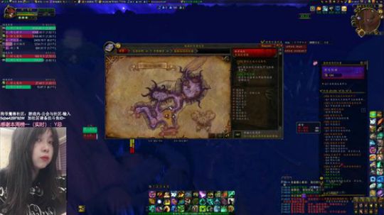 # 狗爷 - 我的触手吃醋了 2020-02-14 21点场