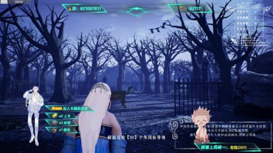 【关于声音】领取一只情人节星星 2020-02-14 14点场