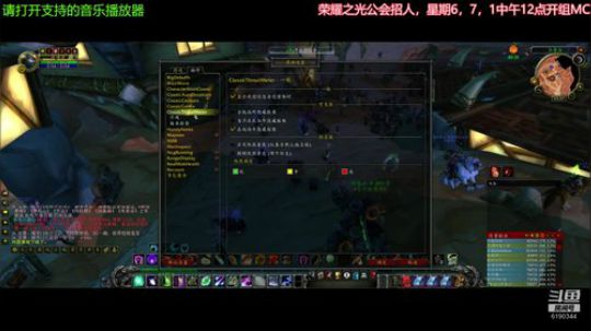 维希度斯 BL 风剑LR 2020-02-16 23点场