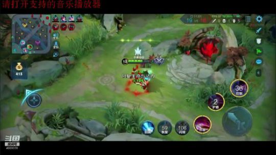 星级战士上分4669039 2020-02-14 22点场