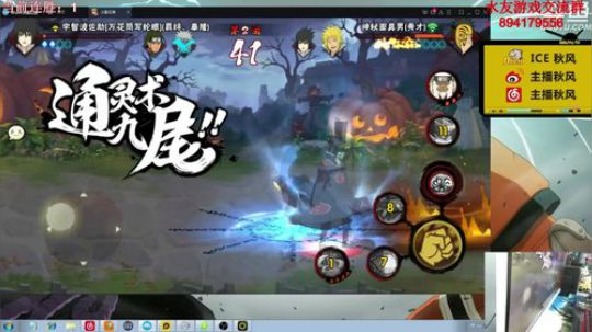 嘎子秋风要中奖发布了一个斗鱼视频2020-02-18