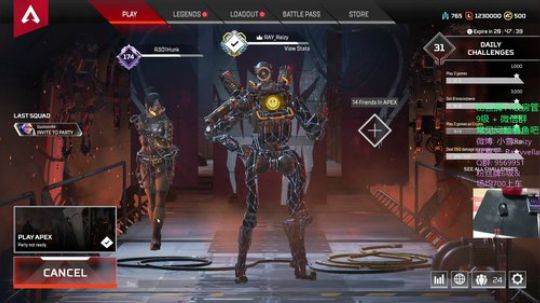 萌新嘤嘤嘤女主播 uwu 2020-02-17 20点场