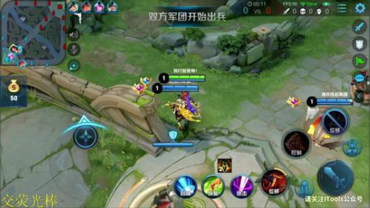 铁血丶苟且君发布了一个斗鱼视频2020-02-18