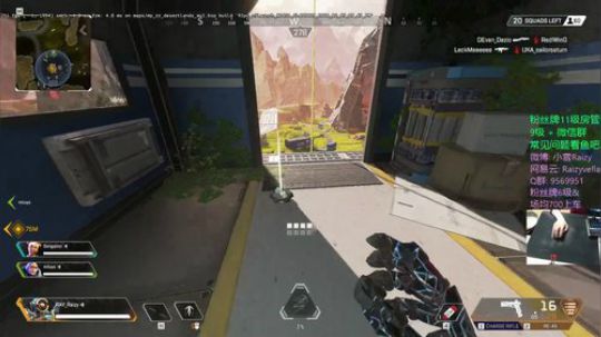 冲冲冲!~ 2020-02-17 00点场