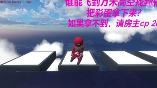 【大卫】感染者MOD 2020-02-17 23点场
