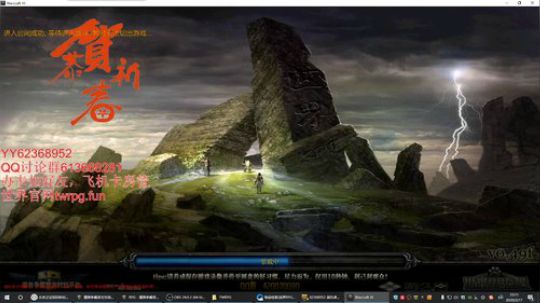 世界rpg，珍惜做咸鱼的日子~~ 2020-02-17 22点场