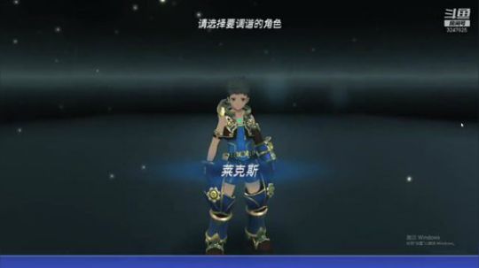 NS游戏MHGU，混起来~ 2020-02-17 23点场