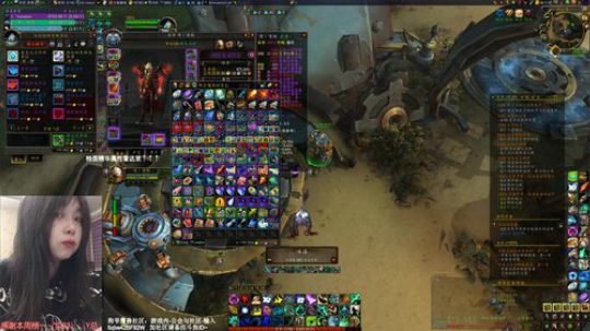 # 狗爷 - 我的触手吃醋了 2020-02-17 08点场