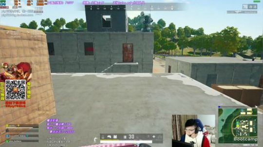 我在斗鱼看pigff直播绝地求生