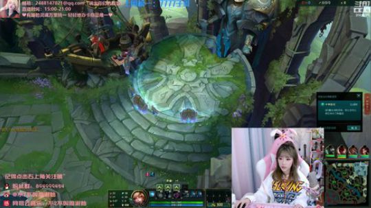 藤一的小幸运发布了一个斗鱼视频2020-02-18