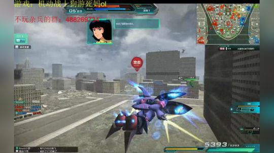 《新时代》 2020-02-15 00点场