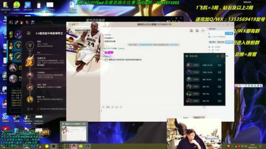 卡萨丁：三万场信仰卡萨丁 2020-02-18 12点场