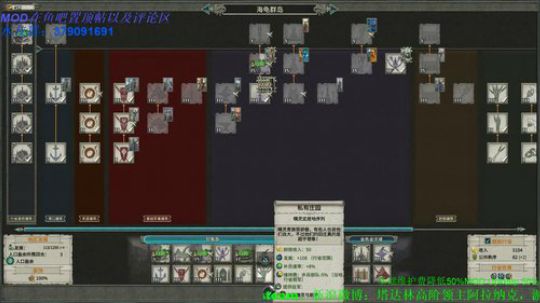 战锤2 SFO泰格里斯 2020-02-17 16点场