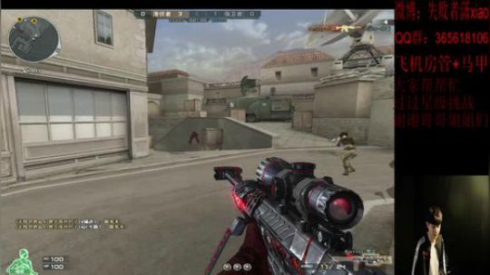 做个快快乐乐的小朋友 2020-02-15 22点场