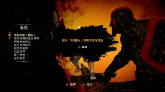 我说余生发布了一个斗鱼视频2020-02-18