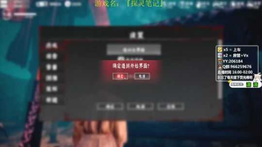 万场小丽教你上分如喝水！ 2020-02-17 15点场