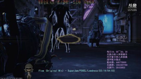【国服】[星际战甲]天诺砸碎 2020-02-18 13点场