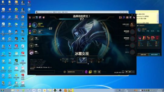 美服爆杀影！ 2020-02-18 11点场