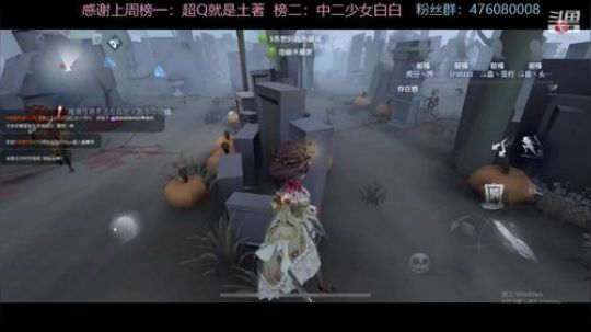 123开始了！！！ 2020-02-18 14点场